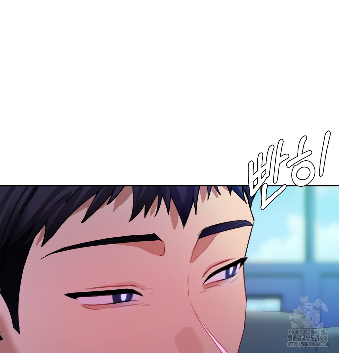 The Professor’s Secret Account Raw 66