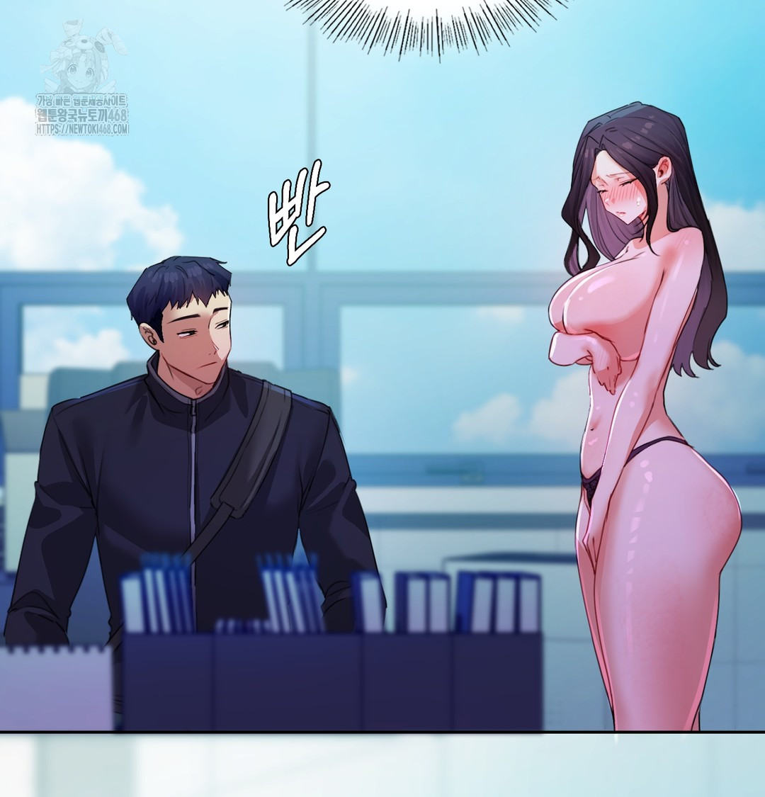 The Professor’s Secret Account Raw 73