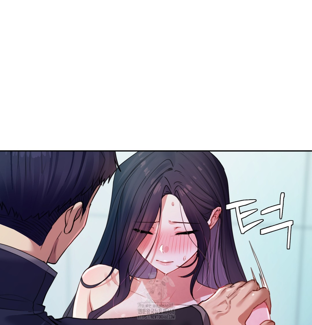 The Professor’s Secret Account Raw 83