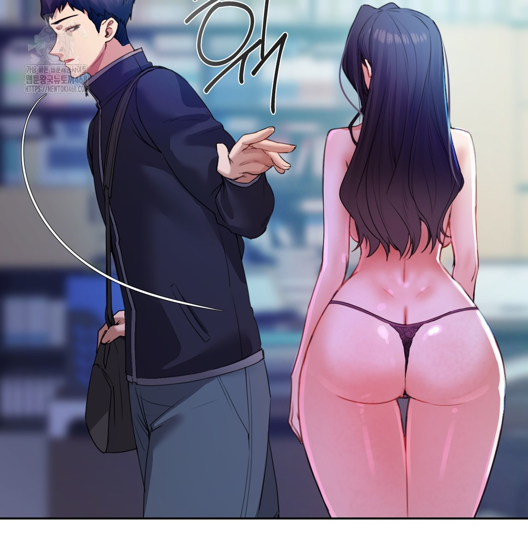 The Professor’s Secret Account Raw 88