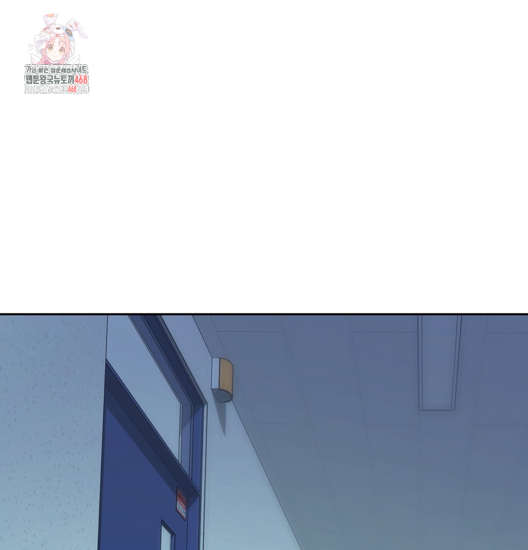 The Professor’s Secret Account Raw 1