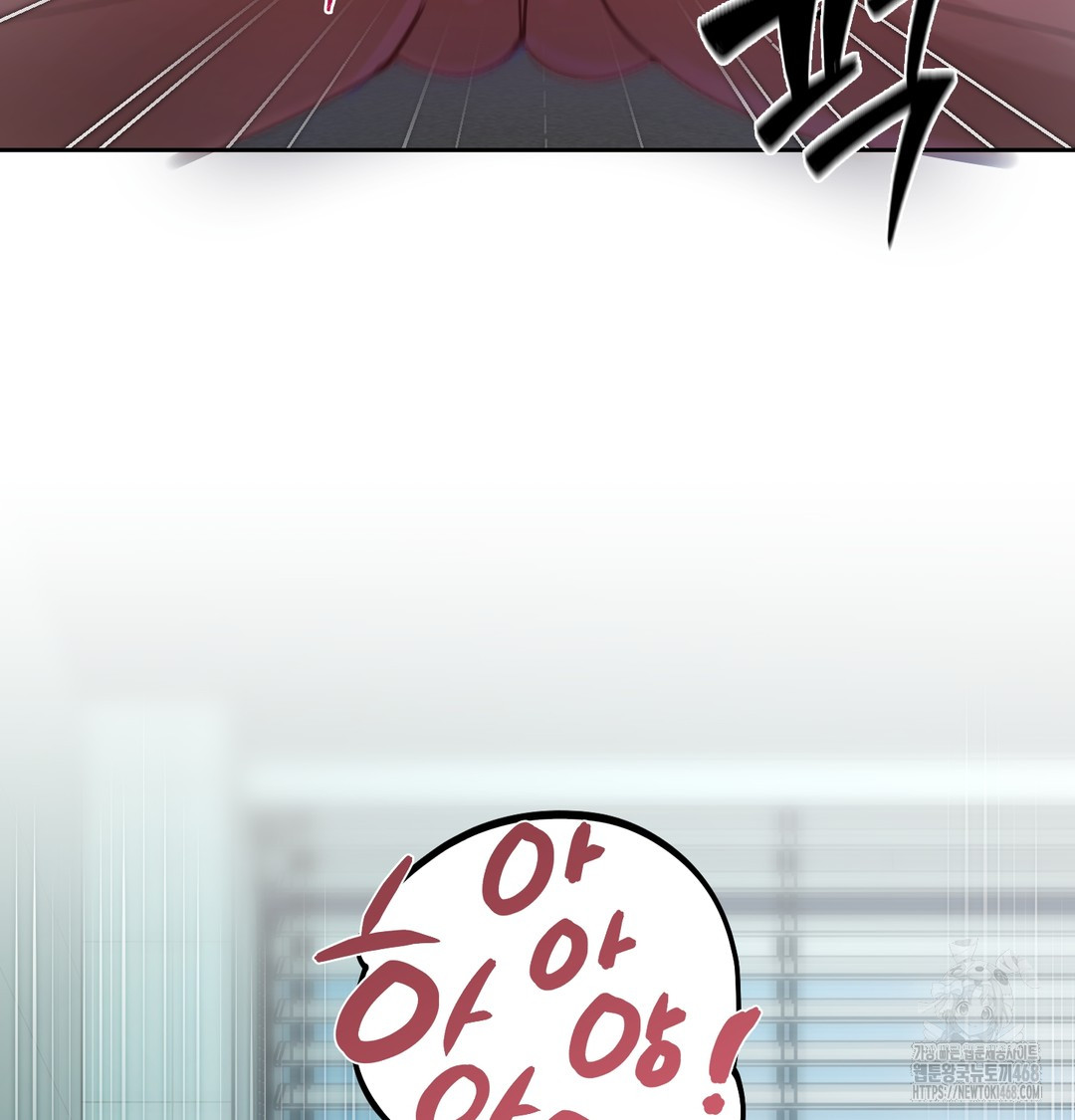 The Professor’s Secret Account Raw 109