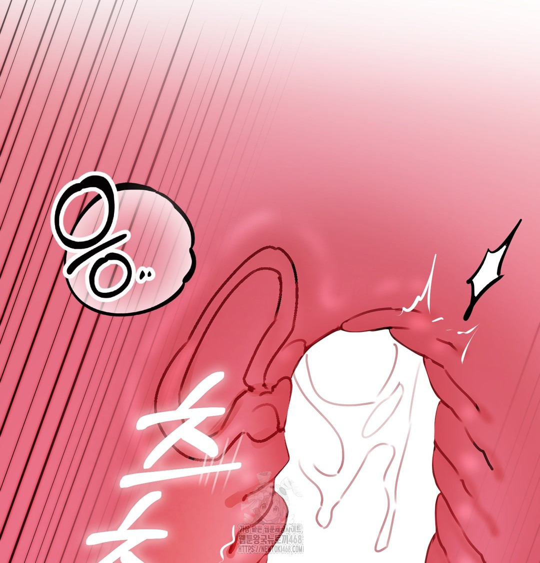 The Professor’s Secret Account Raw 114