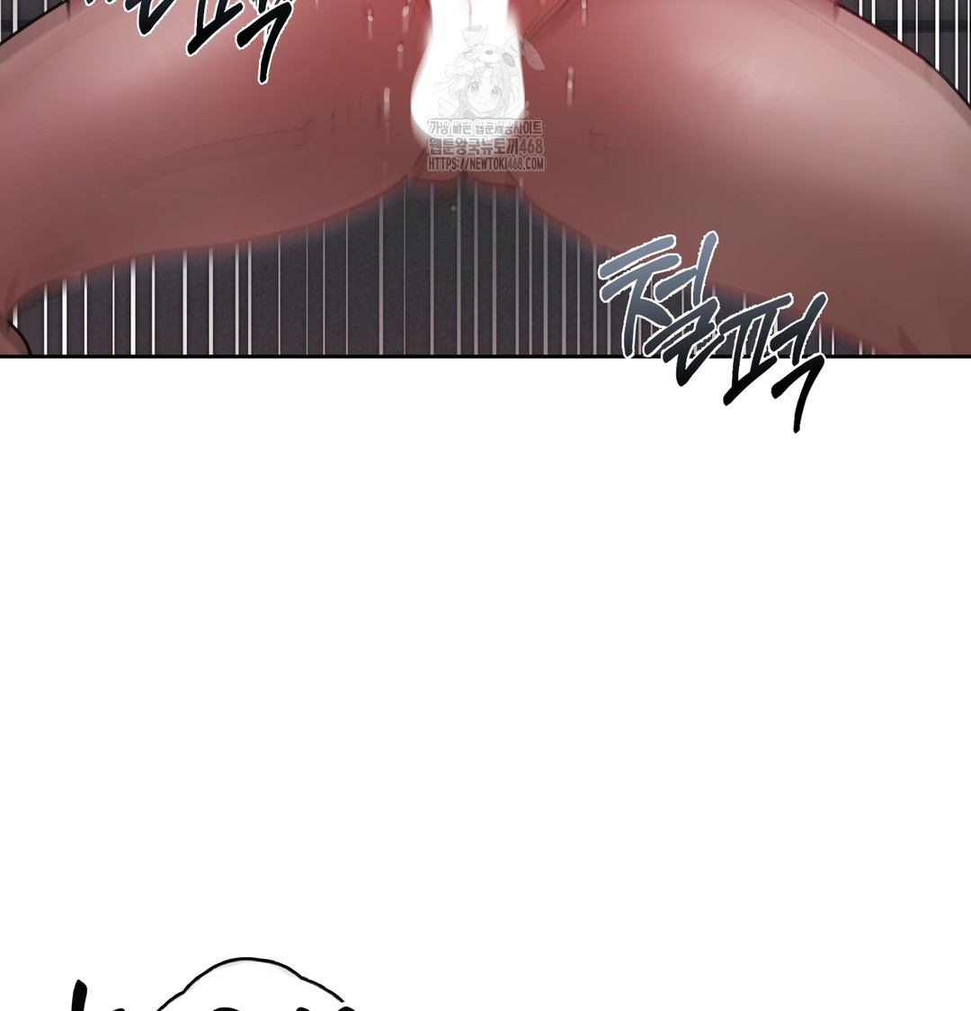 The Professor’s Secret Account Raw 118