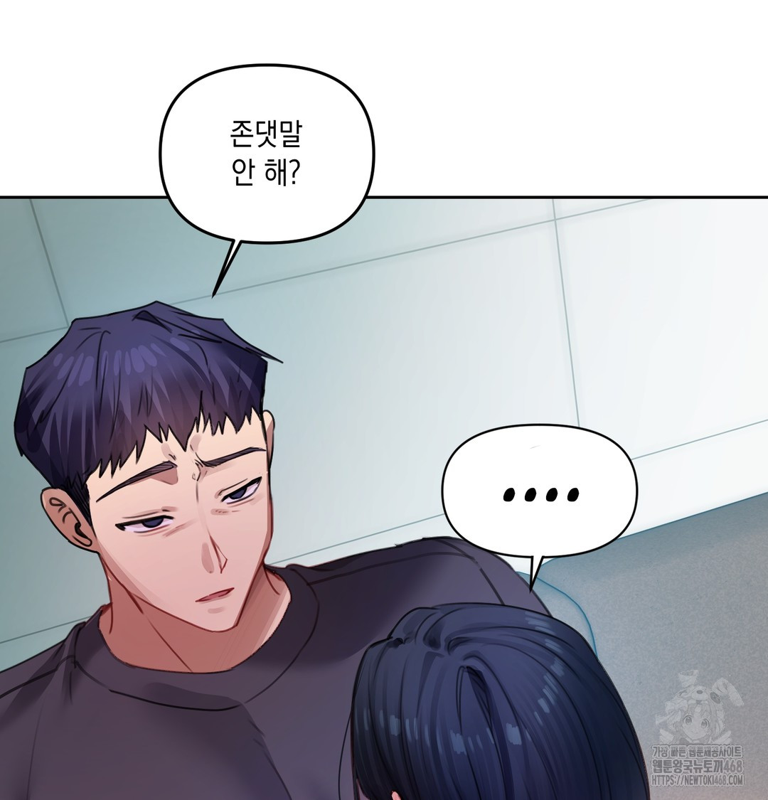 The Professor’s Secret Account Raw 123