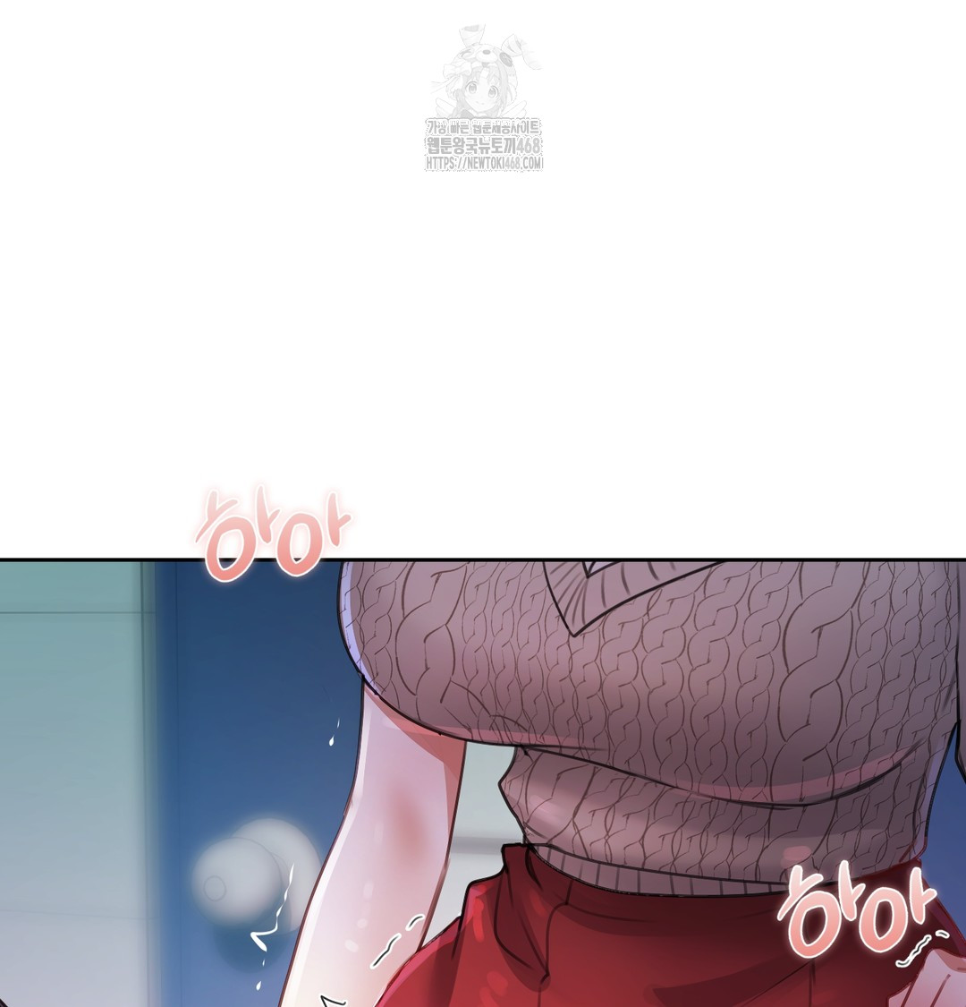The Professor’s Secret Account Raw 38