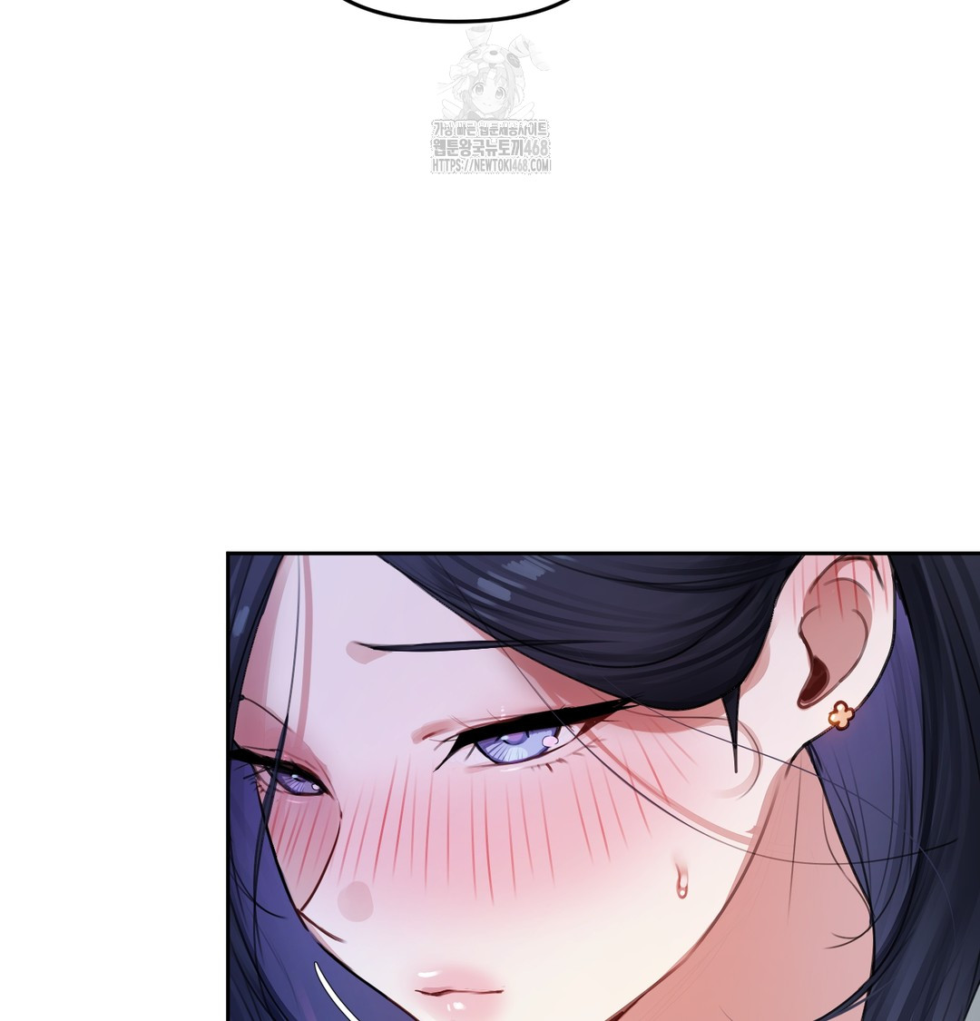 The Professor’s Secret Account Raw 42