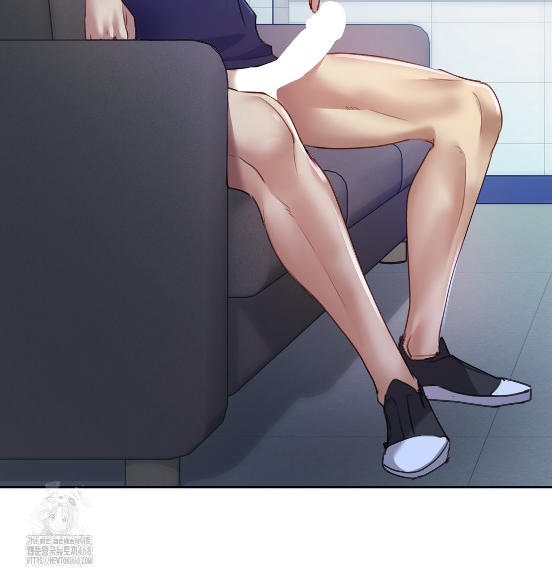 The Professor’s Secret Account Raw 46