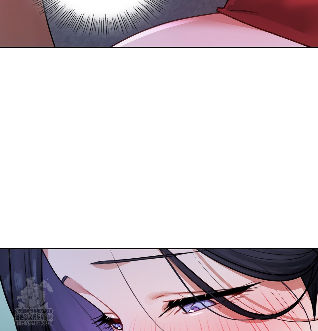 The Professor’s Secret Account Raw 60