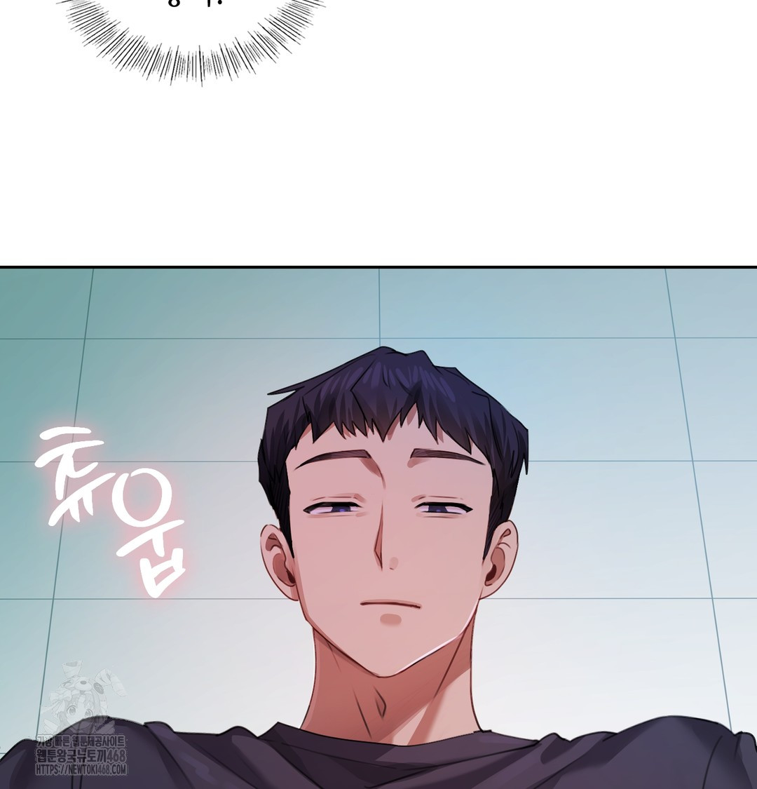 The Professor’s Secret Account Raw 63