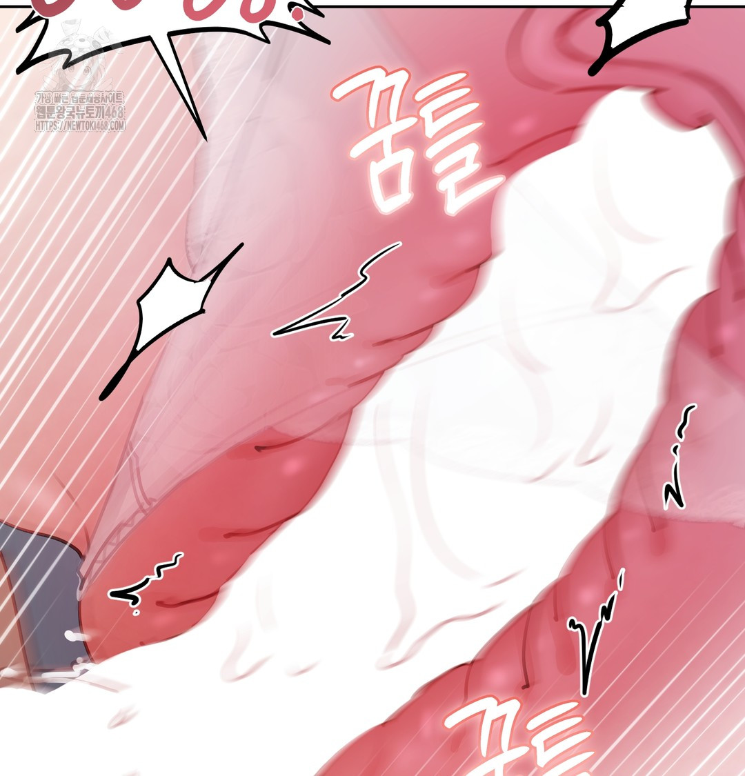 The Professor’s Secret Account Raw 94