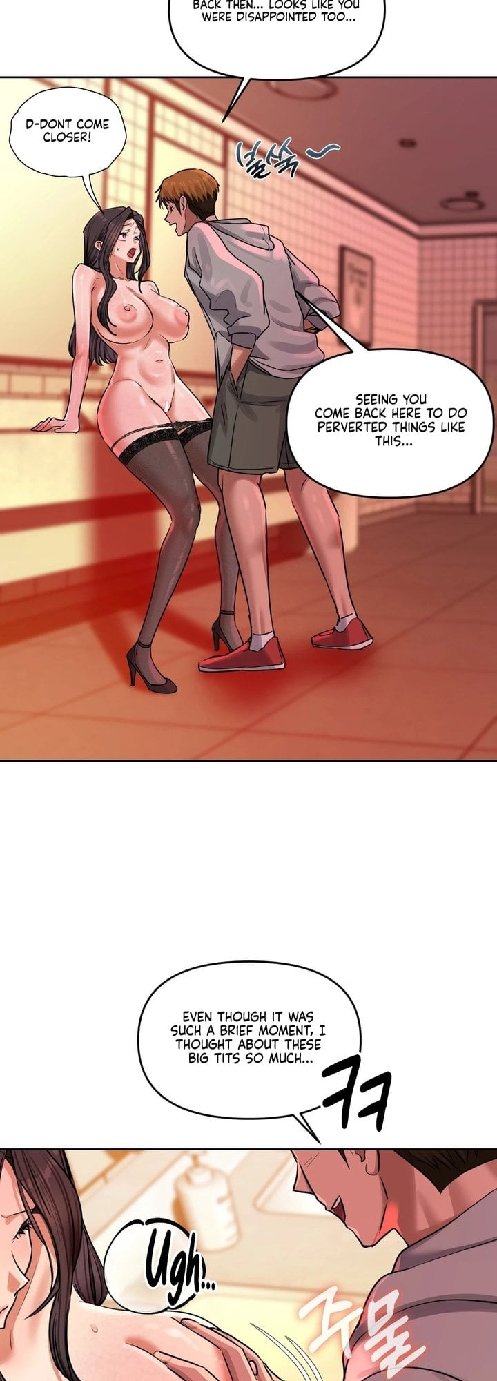 The Professor’s Secret Account 33