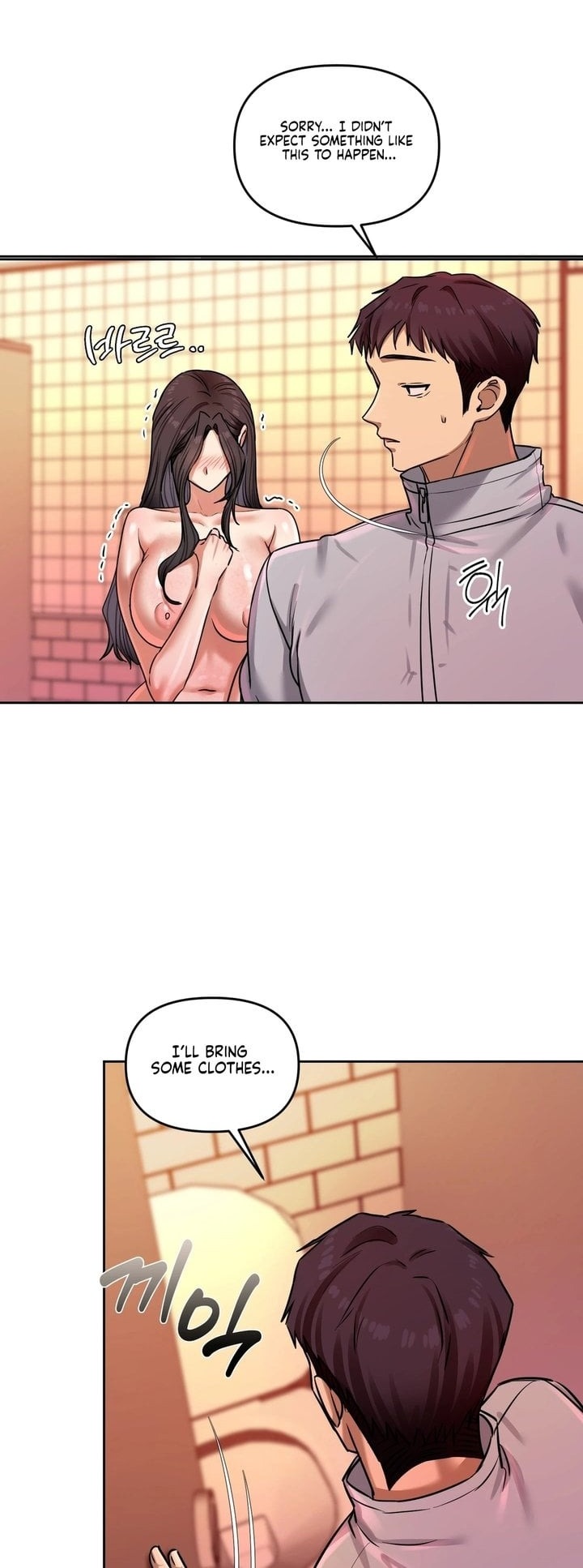 The Professor’s Secret Account 39