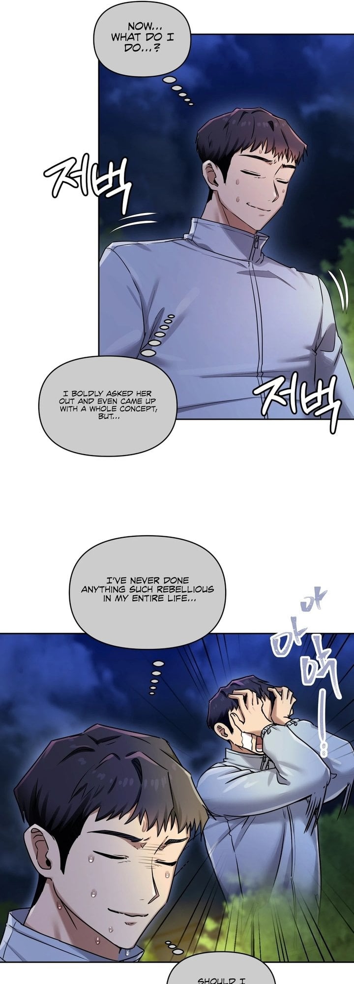 The Professor’s Secret Account 7