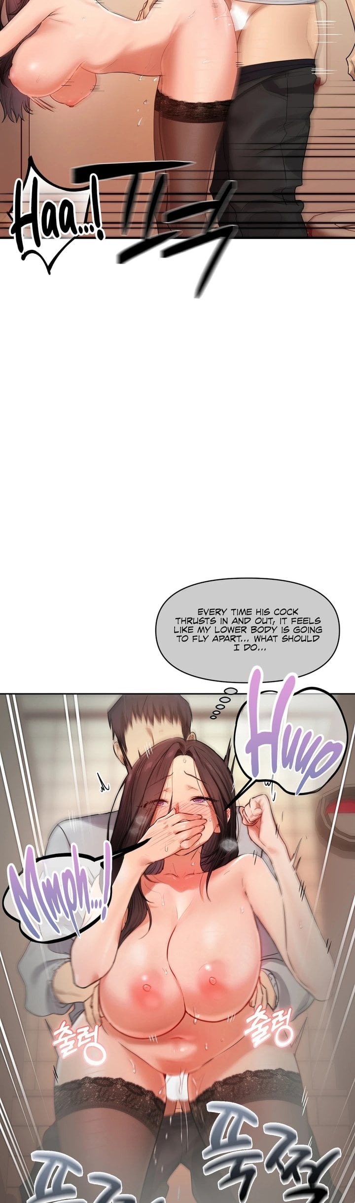 The Professor’s Secret Account 18