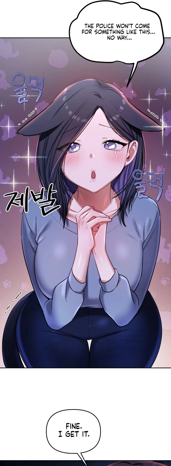The Professor’s Secret Account 21