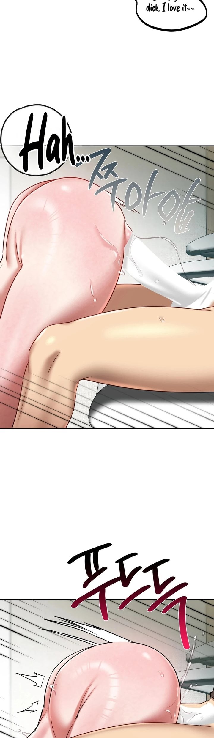 The Professor’s Secret Account 2