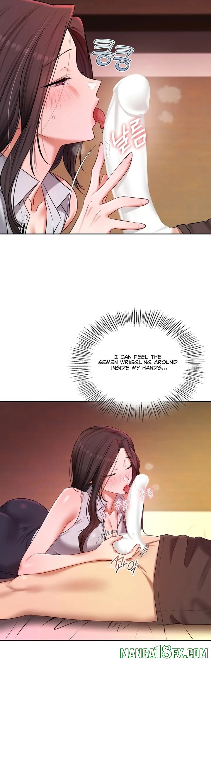 The Professor’s Secret Account 9