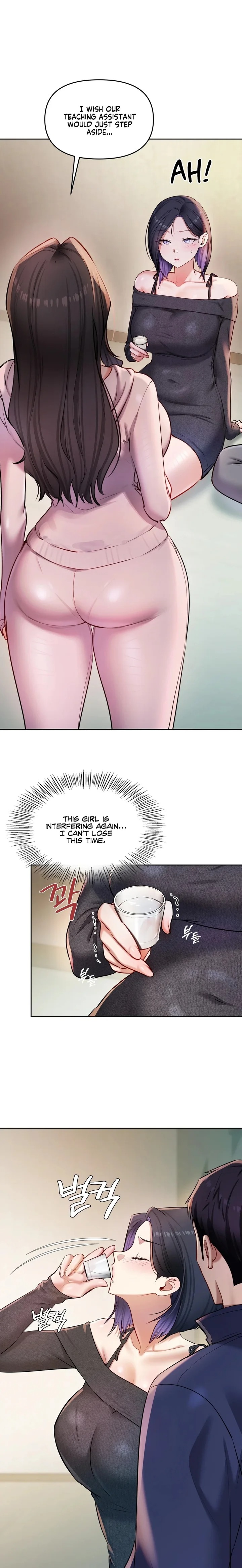 The Professor’s Secret Account 1