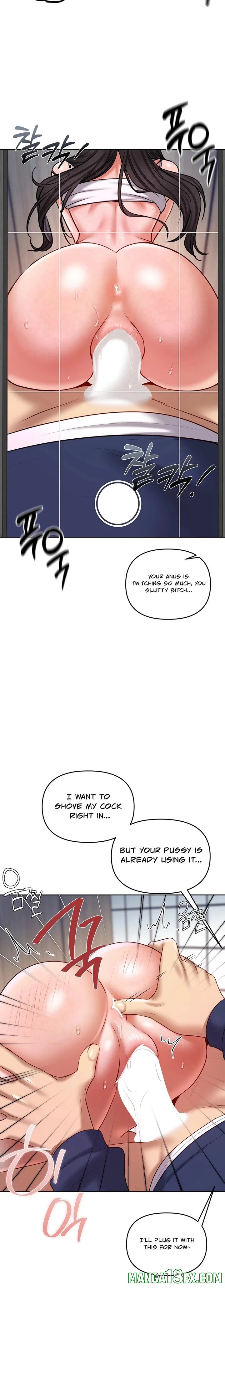 The Professor’s Secret Account 14