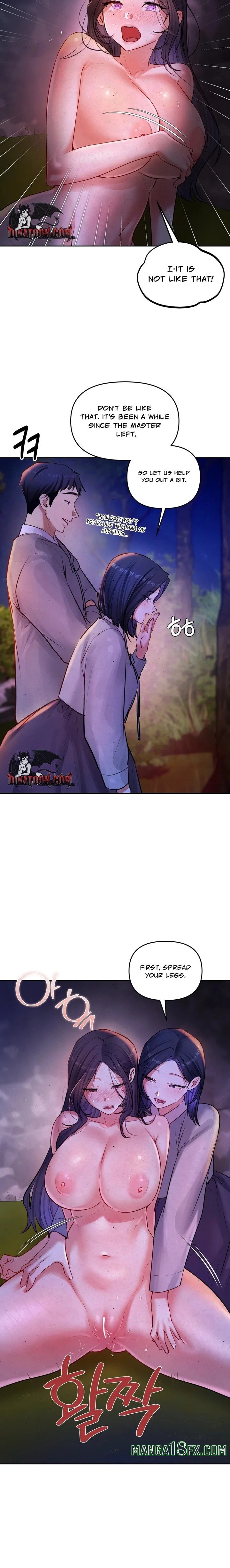 The Professor’s Secret Account 16