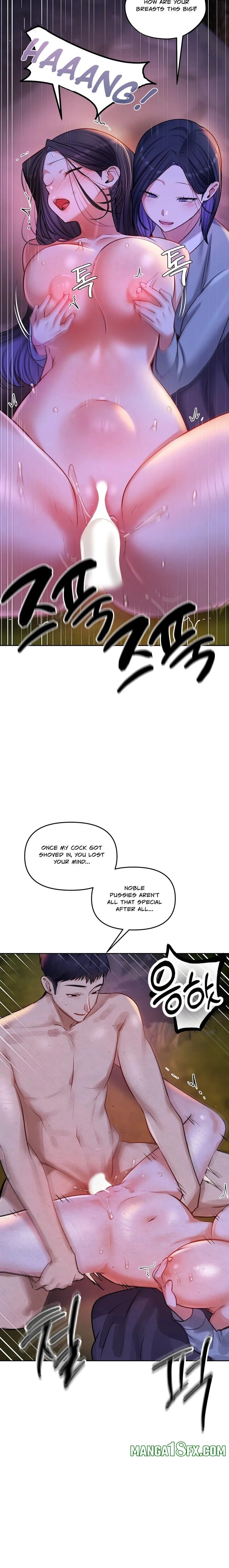 The Professor’s Secret Account 20