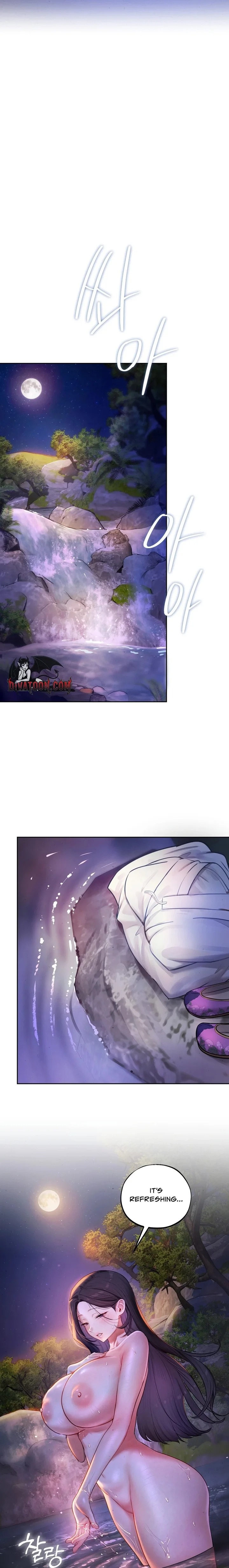 The Professor’s Secret Account 5