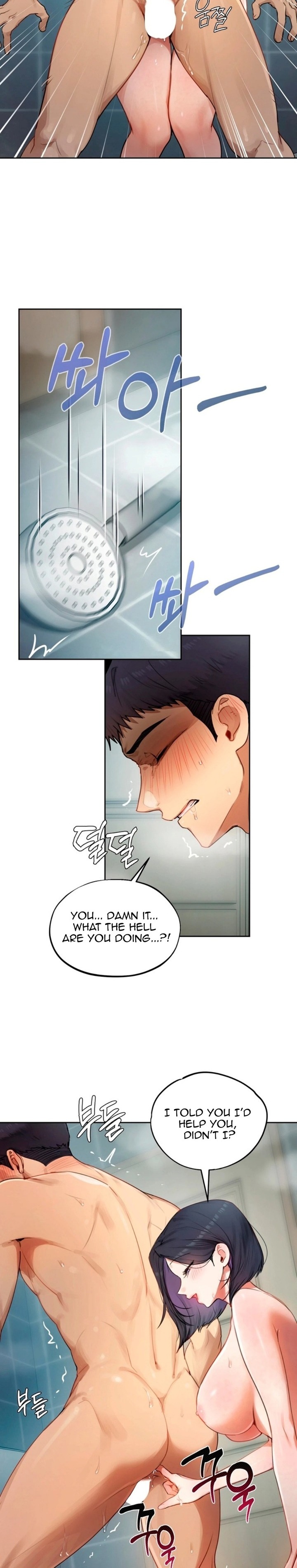 The Professor’s Secret Account 3