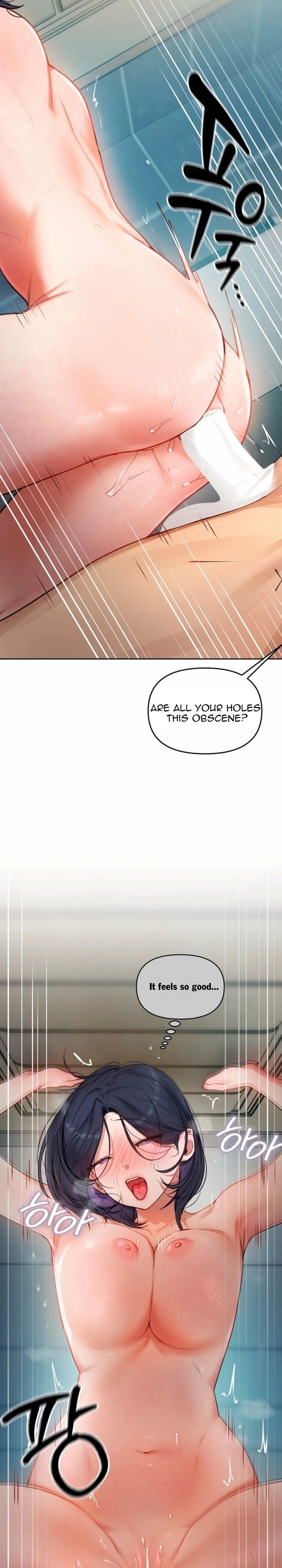 The Professor’s Secret Account 22
