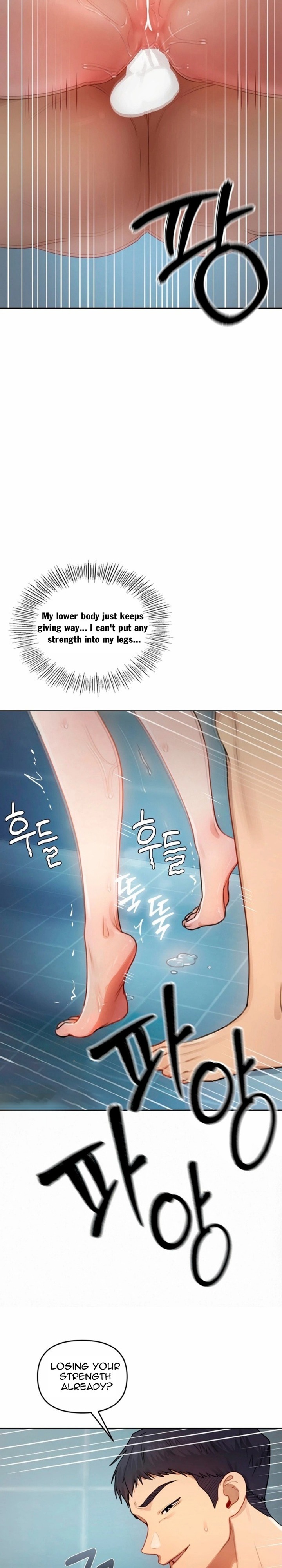The Professor’s Secret Account 23