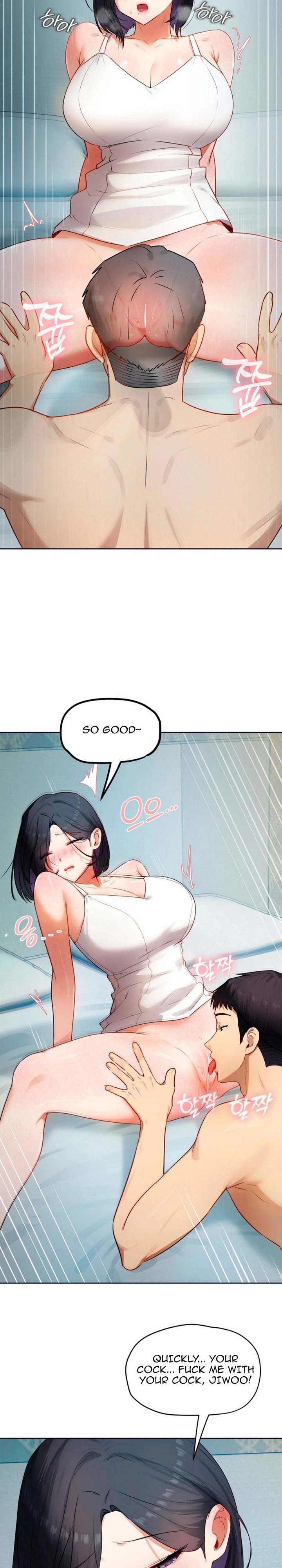 The Professor’s Secret Account 15