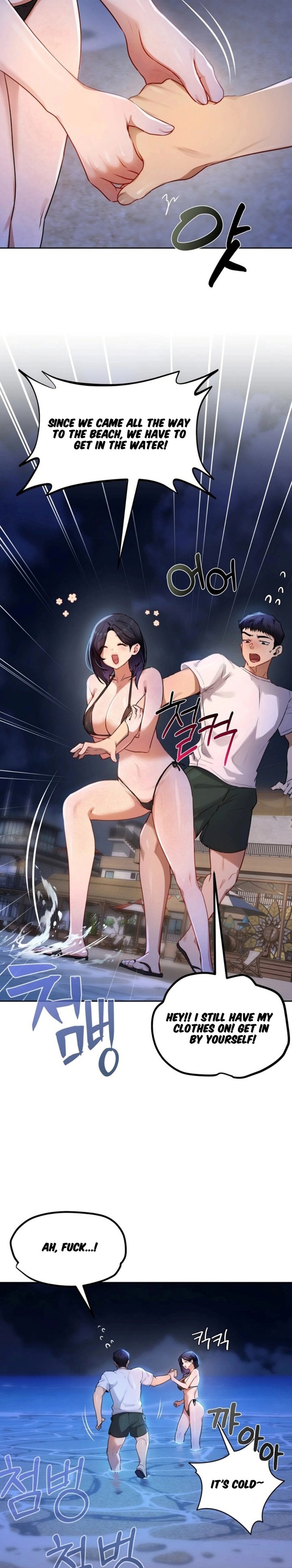 The Professor’s Secret Account 3