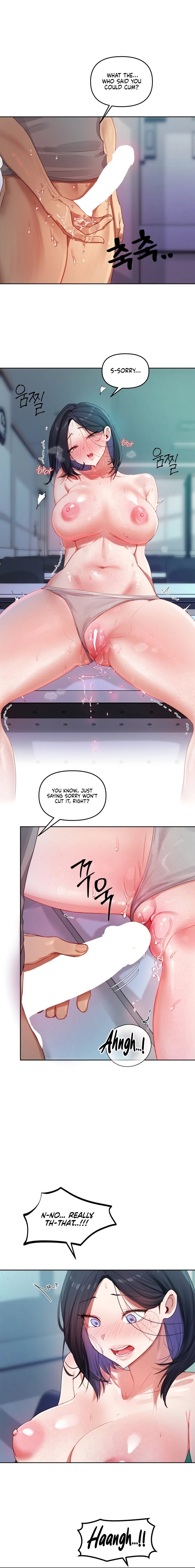 The Professor’s Secret Account 10
