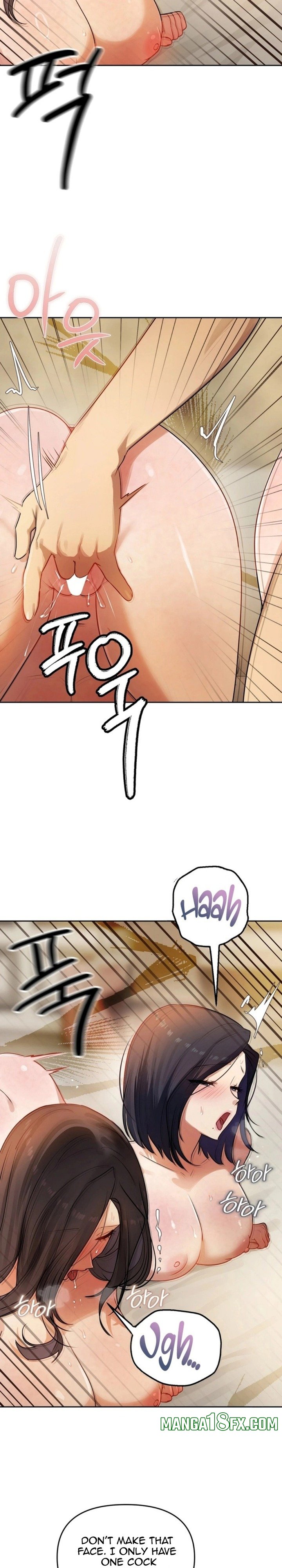 The Professor’s Secret Account 20