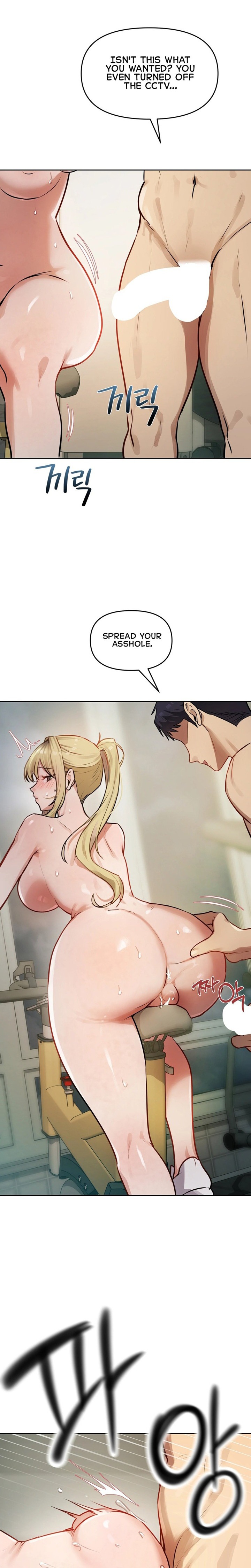The Professor’s Secret Account 19