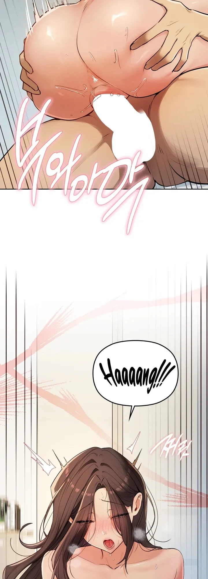 The Professor’s Secret Account Chapter 54 - Page 2
