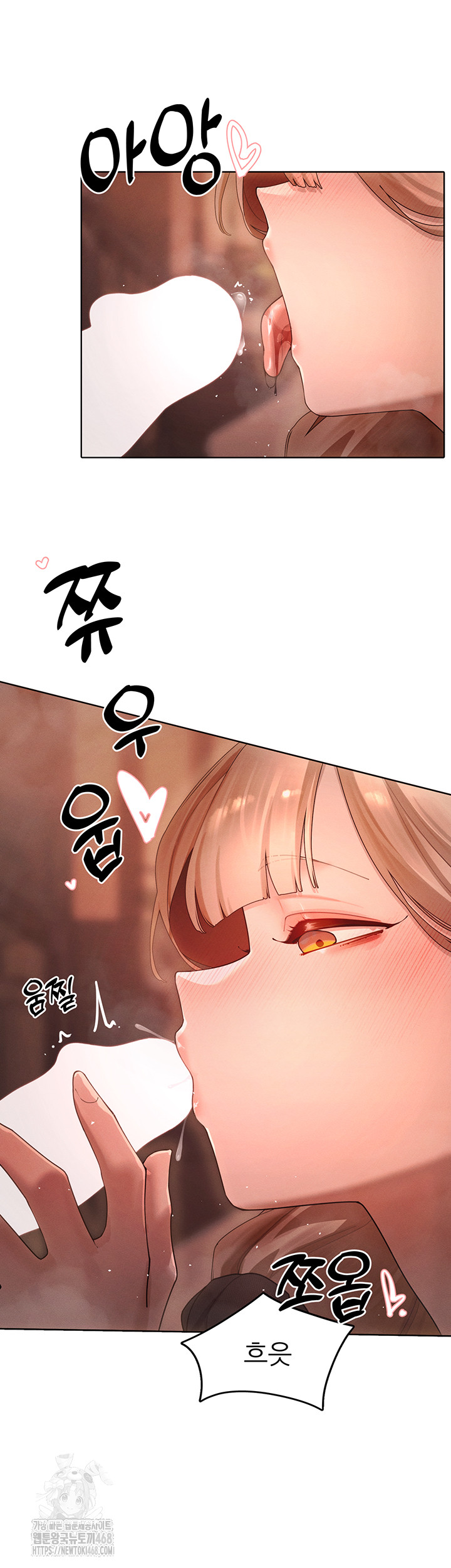 The Protagonist Gets Stronger When He Fucks the Female Hunter Raw 11