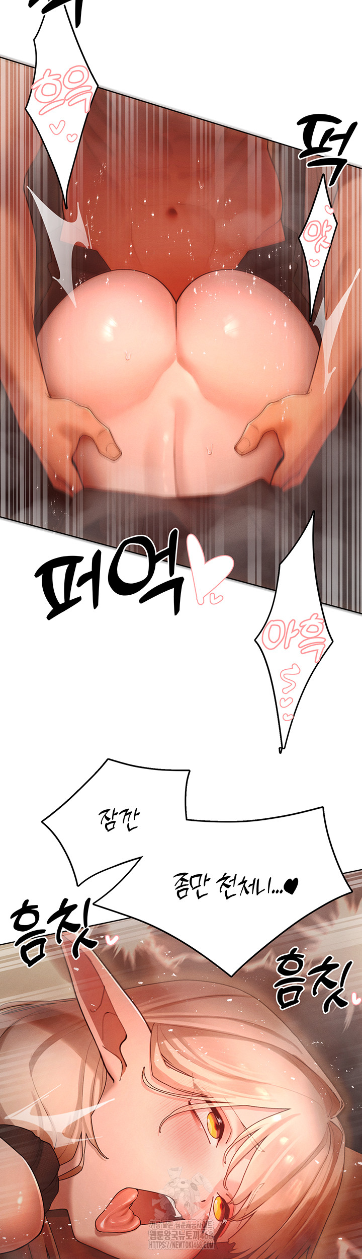 The Protagonist Gets Stronger When He Fucks the Female Hunter Raw 34
