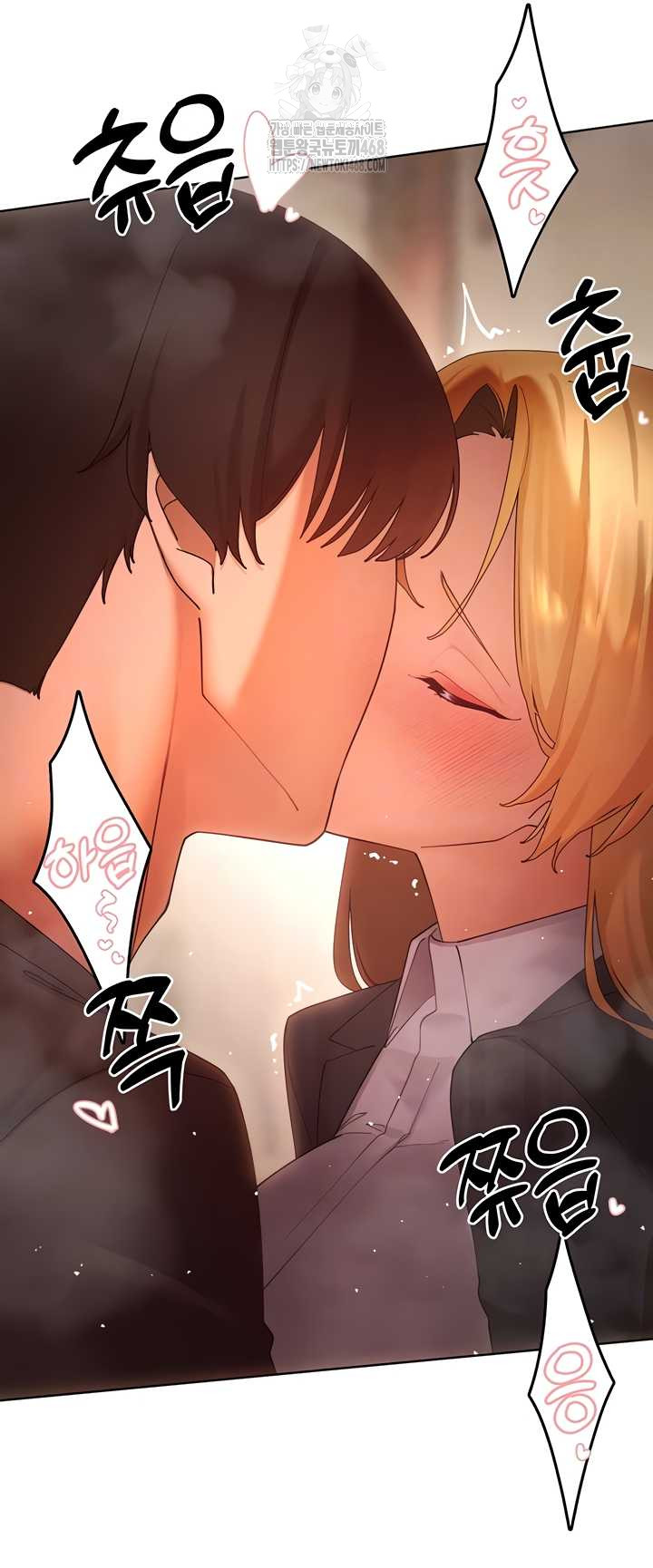 The Protagonist Gets Stronger When He Fucks the Female Hunter Raw 12