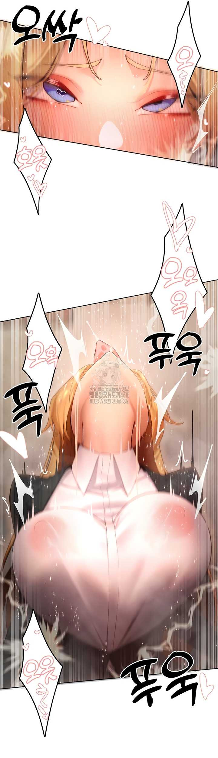 The Protagonist Gets Stronger When He Fucks the Female Hunter Raw 25