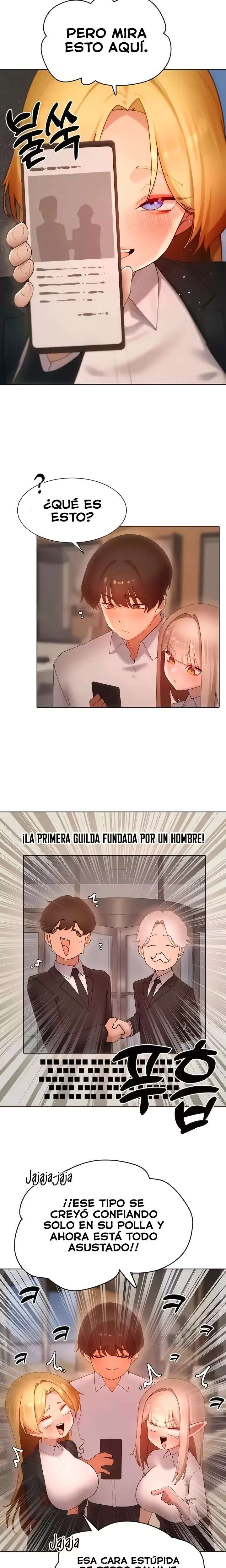 The Protagonist Gets Stronger When He Fucks the Female Hunter Raw 8
