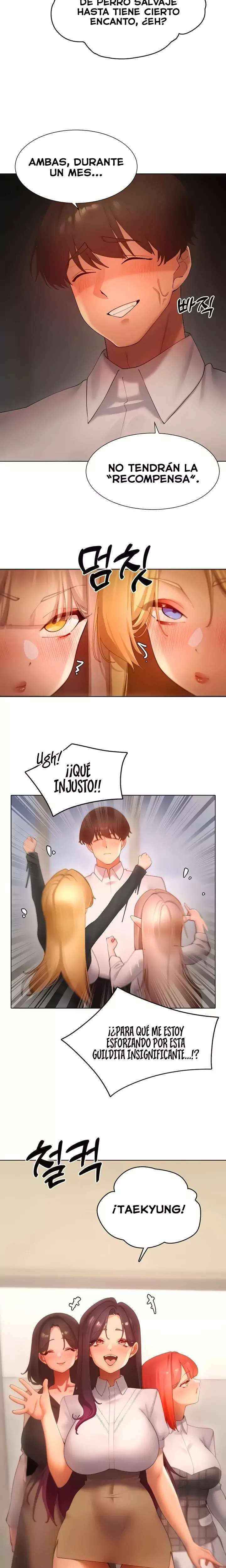 The Protagonist Gets Stronger When He Fucks the Female Hunter Raw 9