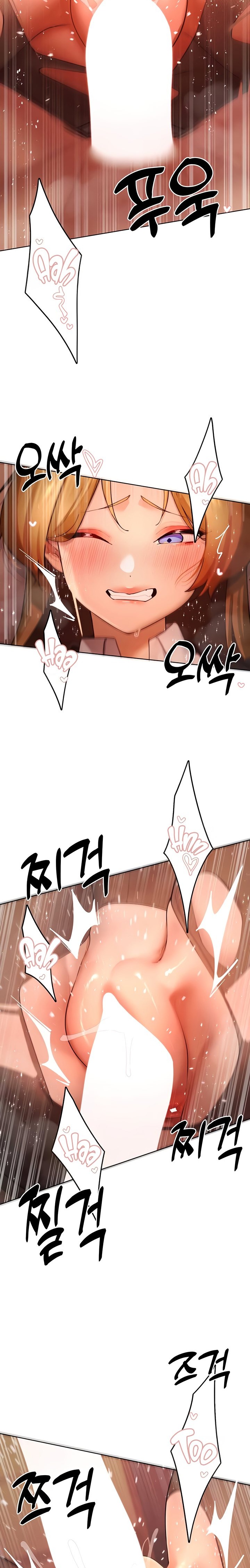 The Protagonist Gets Stronger When He Fucks the Female Hunter 11