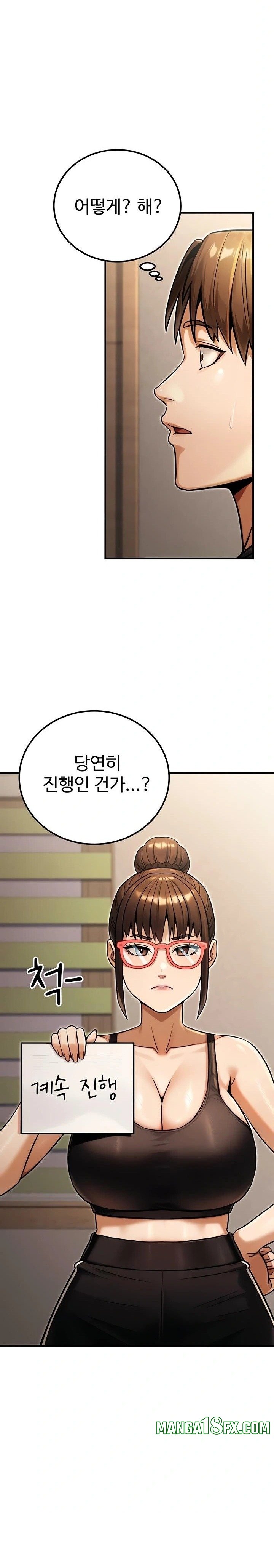 The Public Servant’s Double Life Raw 12