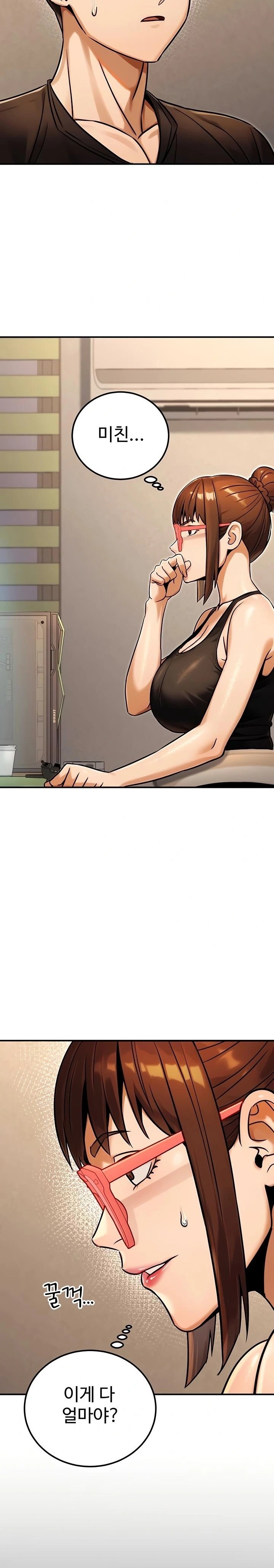The Public Servant’s Double Life Raw 18