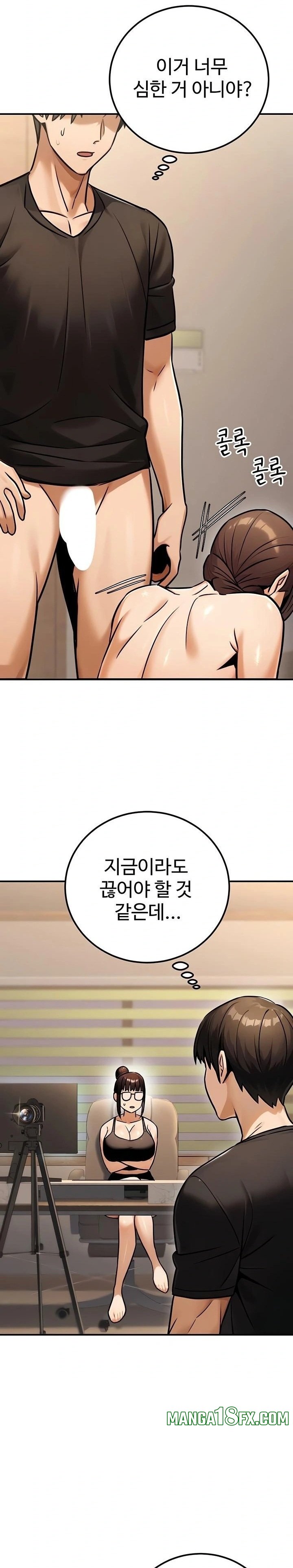 The Public Servant’s Double Life Raw 24