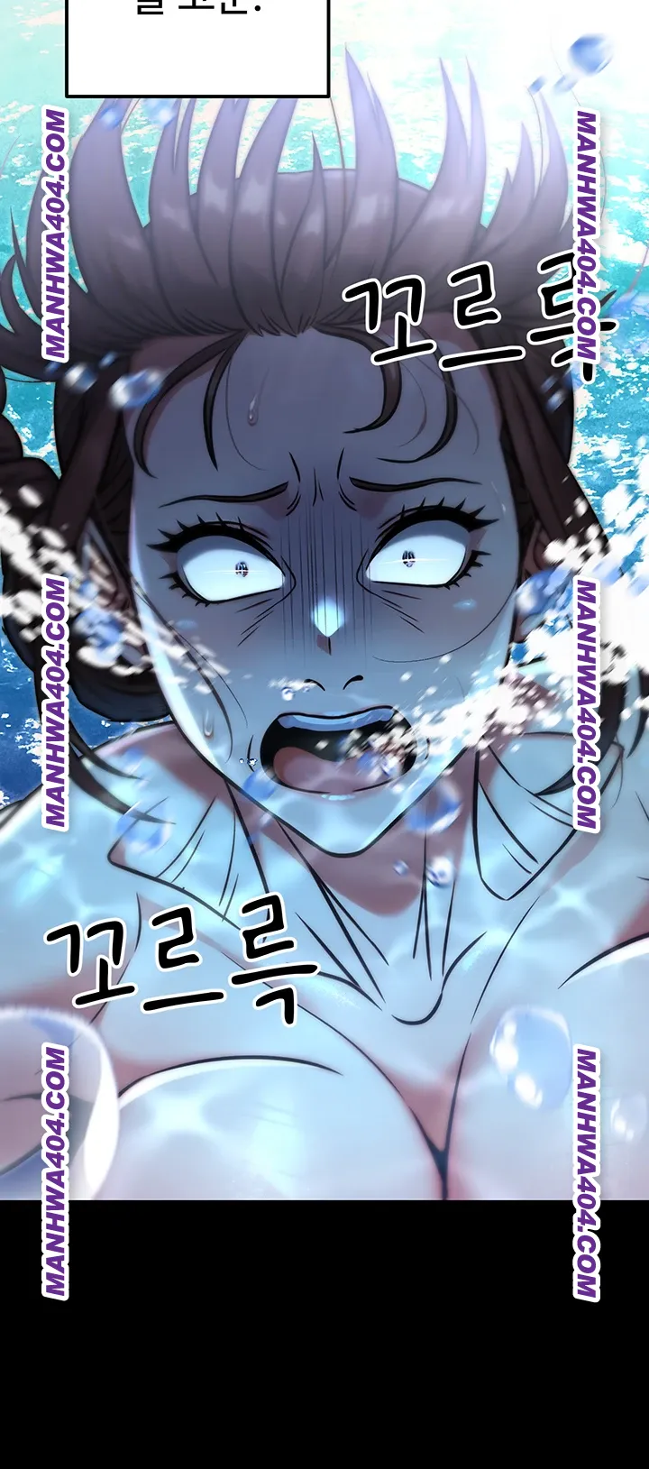 The Public Servant’s Double Life Raw 20