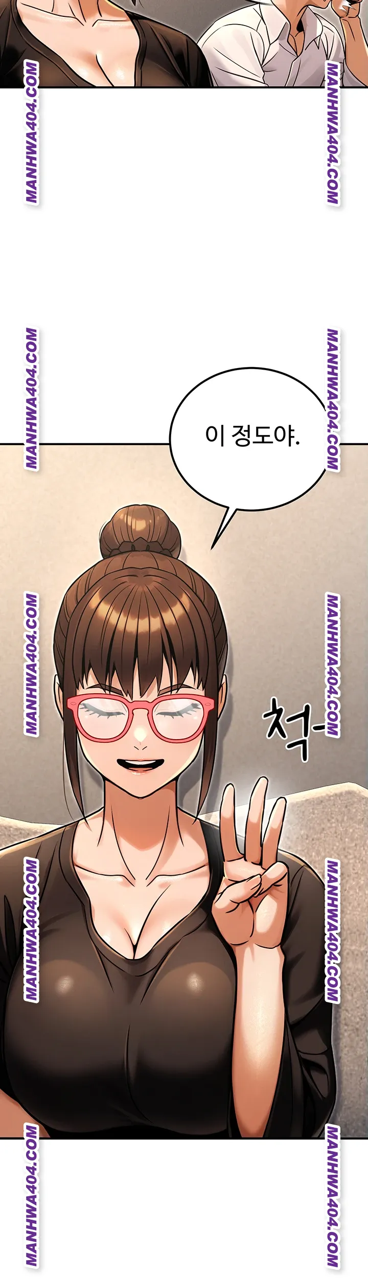 The Public Servant’s Double Life Raw 27