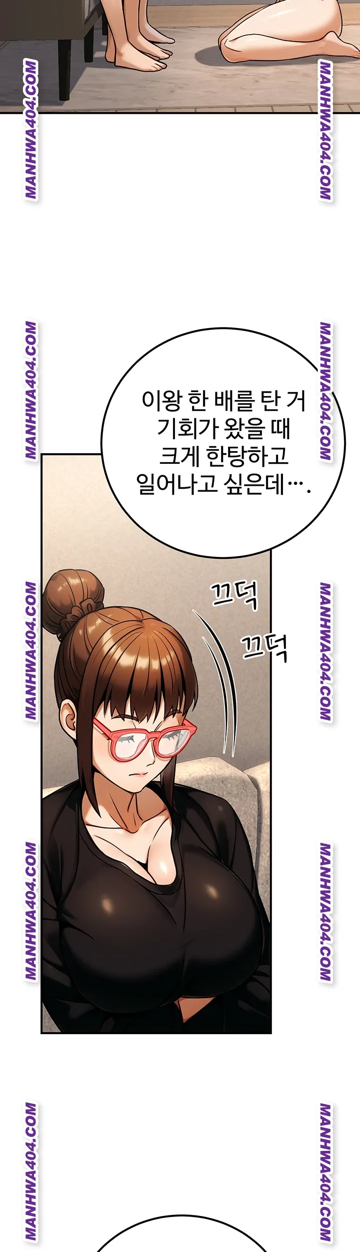 The Public Servant’s Double Life Raw 34