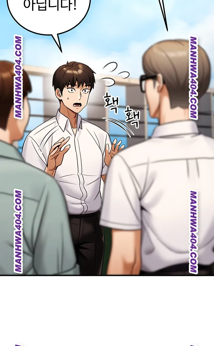The Public Servant’s Double Life Raw 46